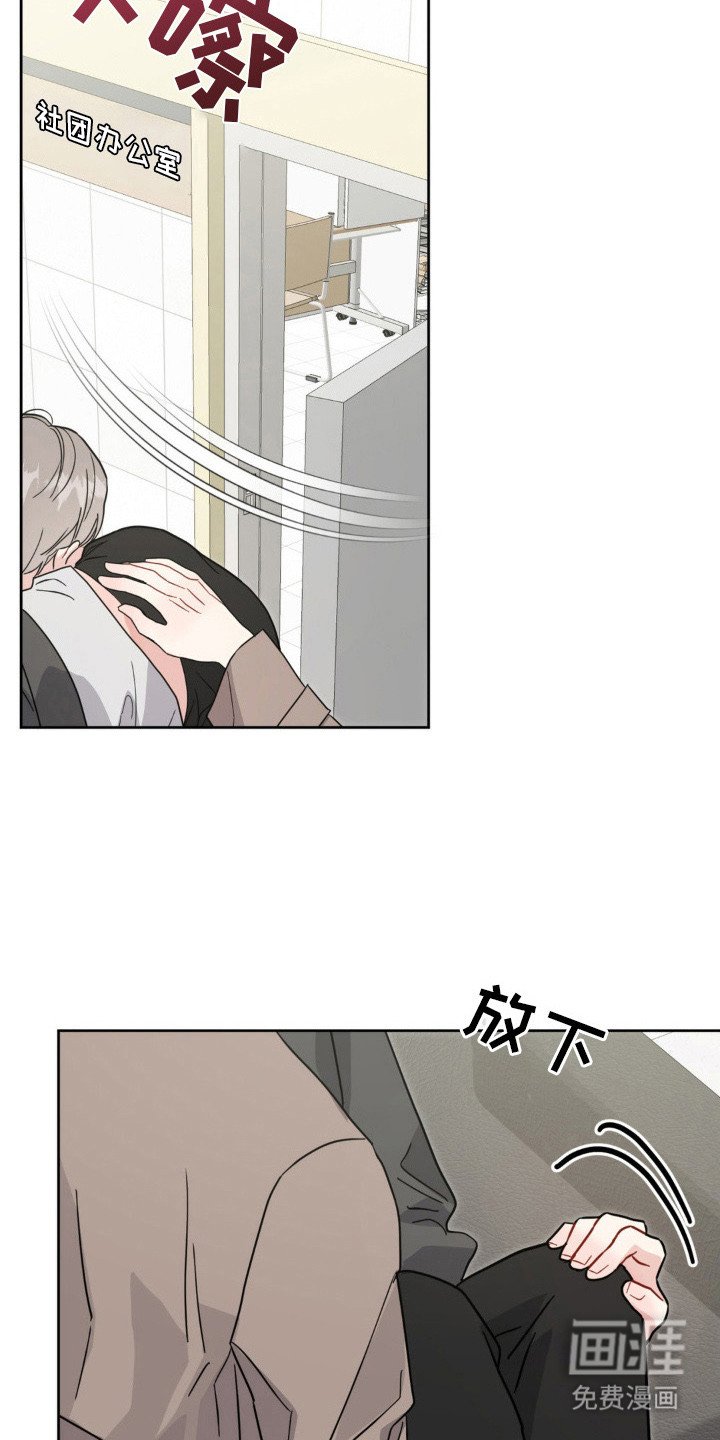 第13章：限时活动
