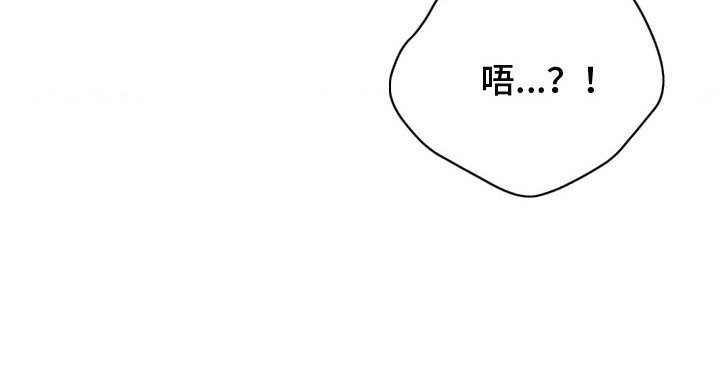 第14章：执着男