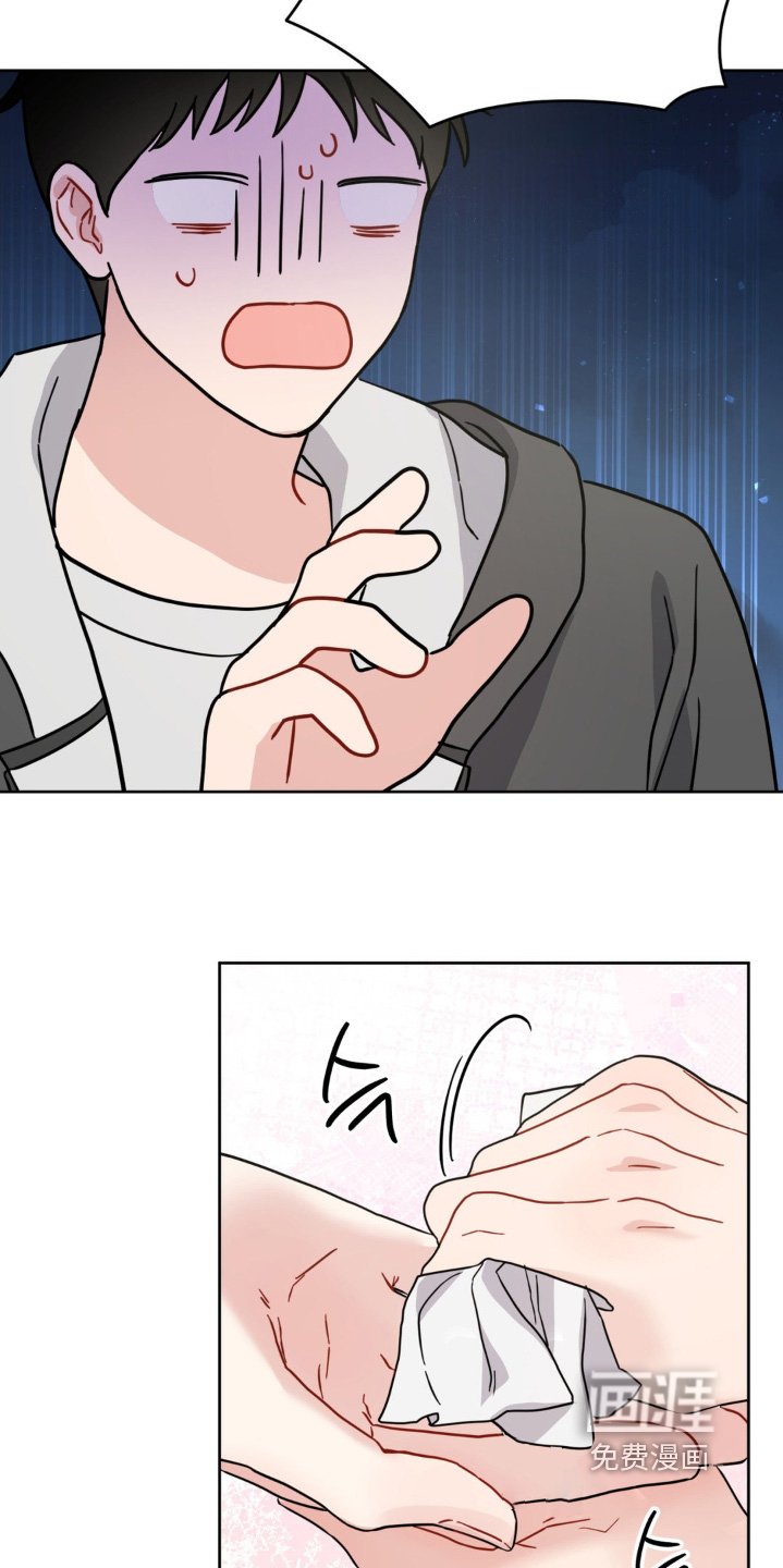 第15章：异常状态