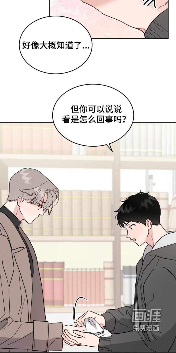 第15章：异常状态