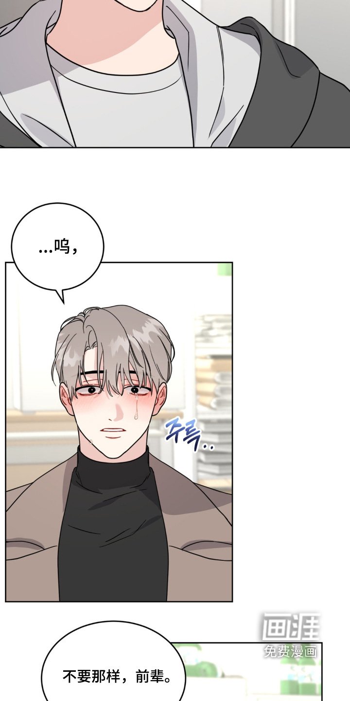 第15章：异常状态