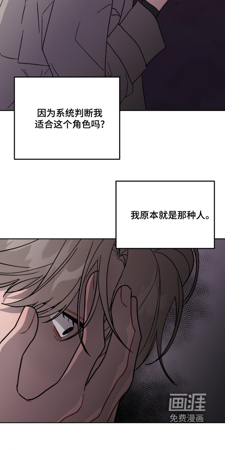 第15章：异常状态