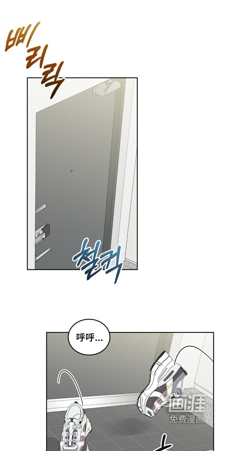 第18章：好感度