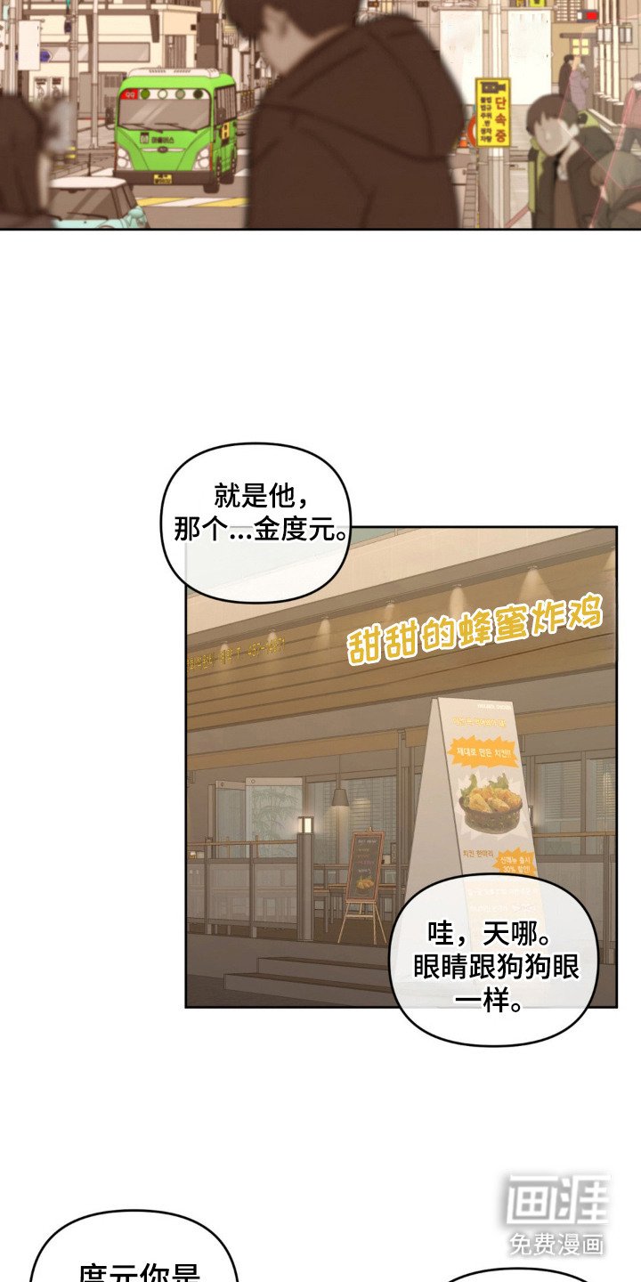 第1章：