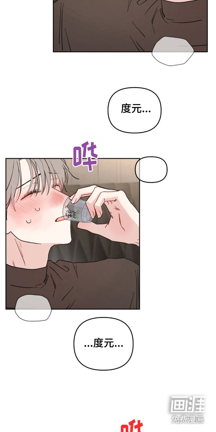 第1章：