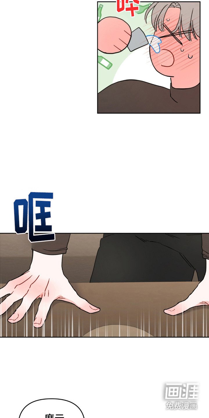 第1章：