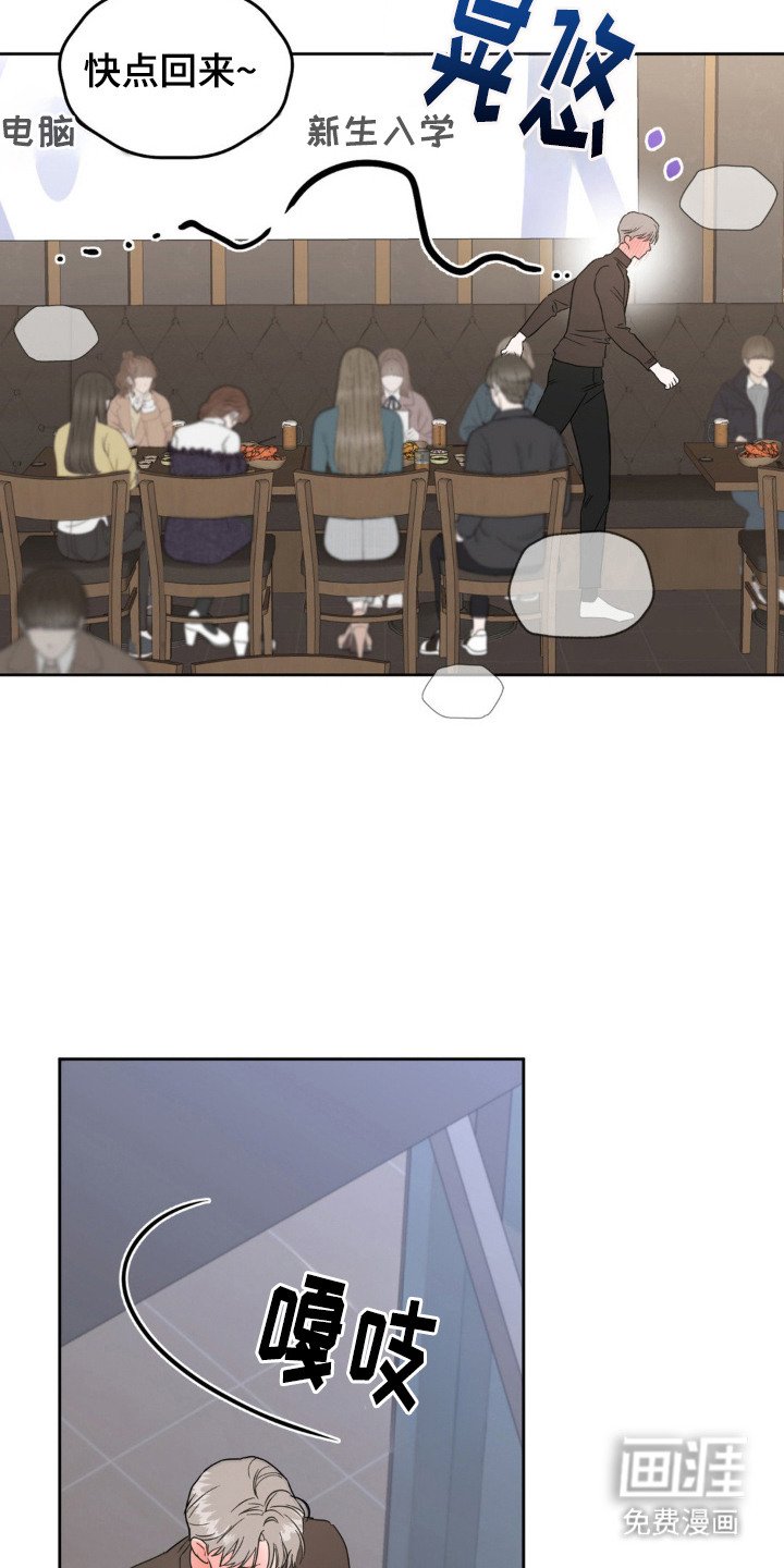 第1章：