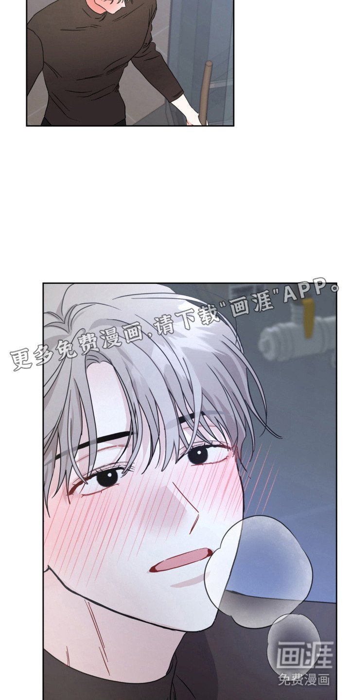 第1章：