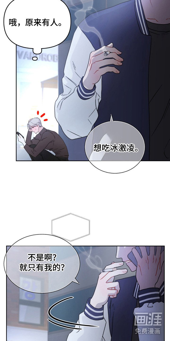 第1章：
