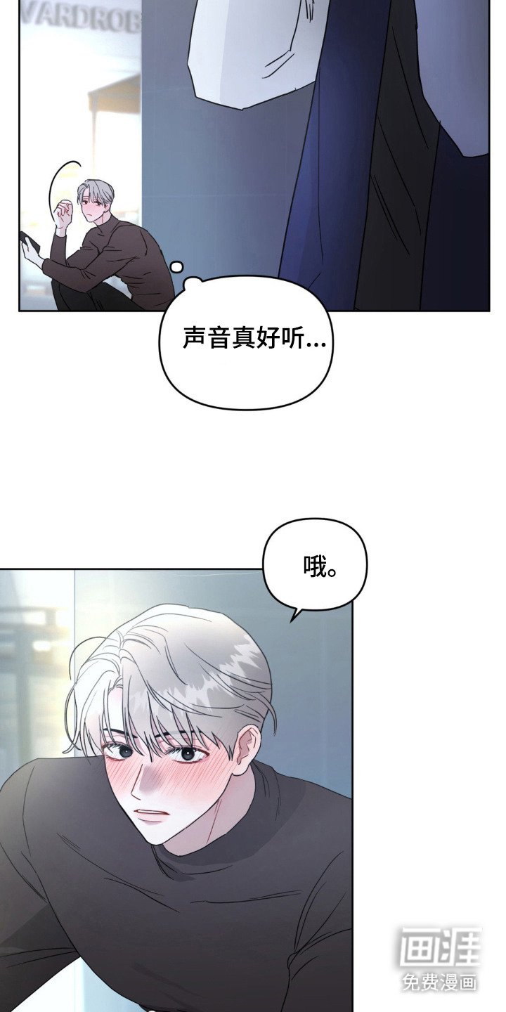 第1章：