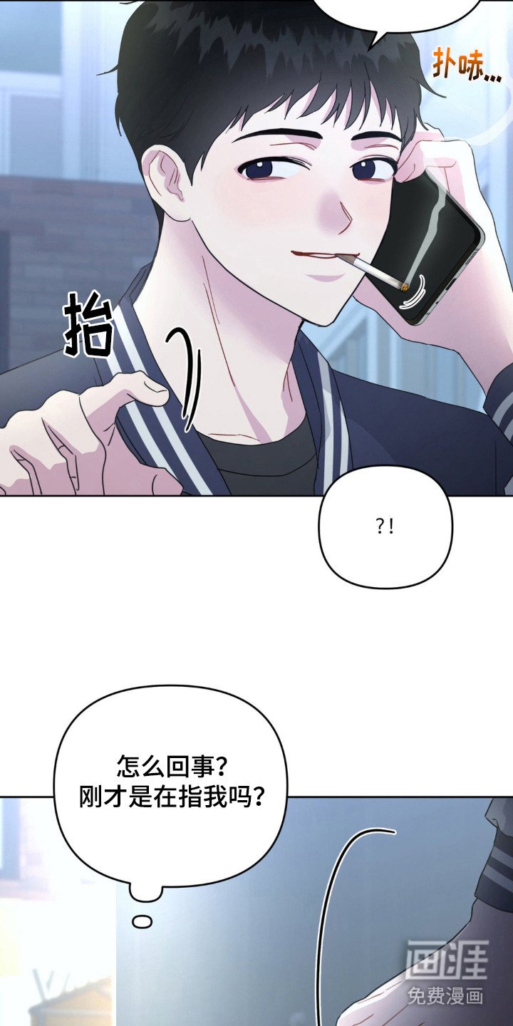 第1章：