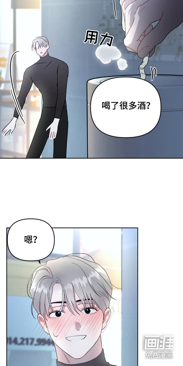 第1章：