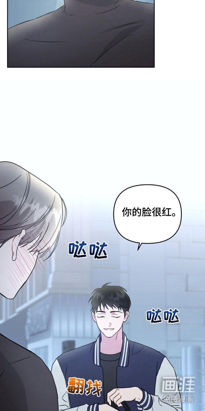 第1章：