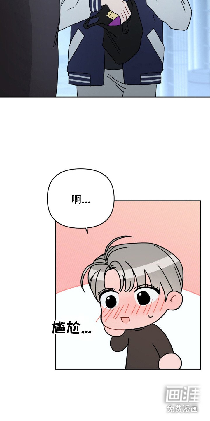 第1章：