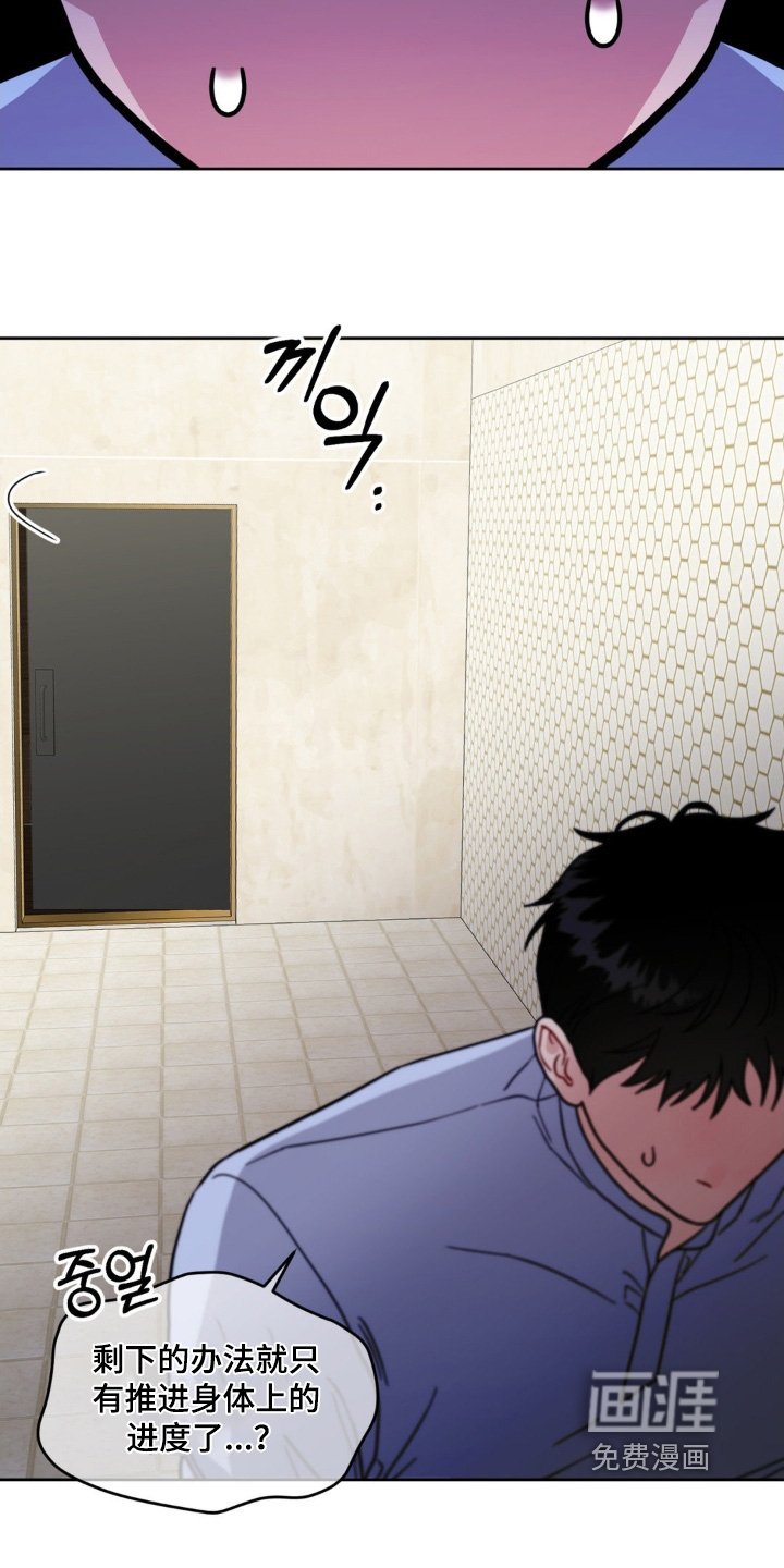 第21章：选项