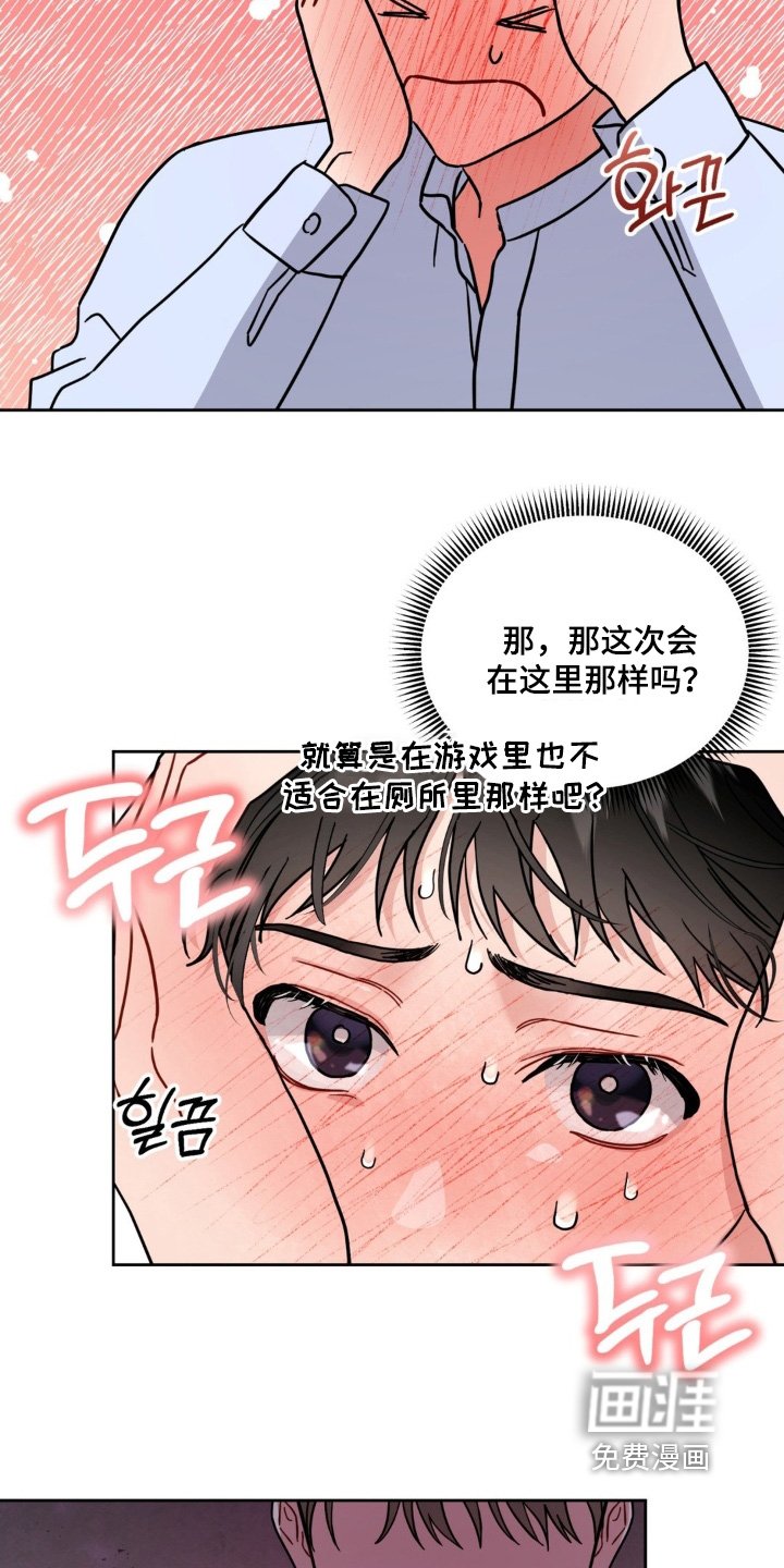 第21章：选项