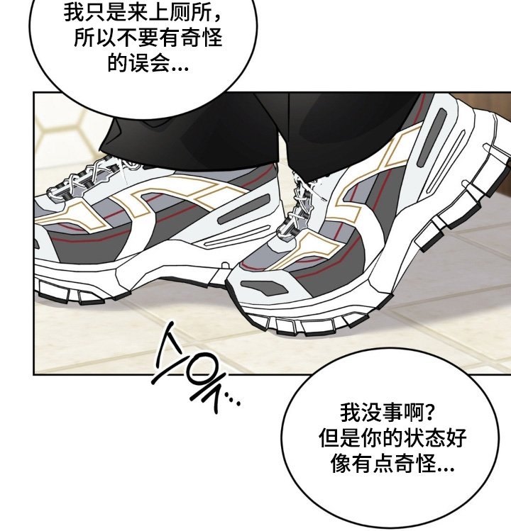 第21章：选项