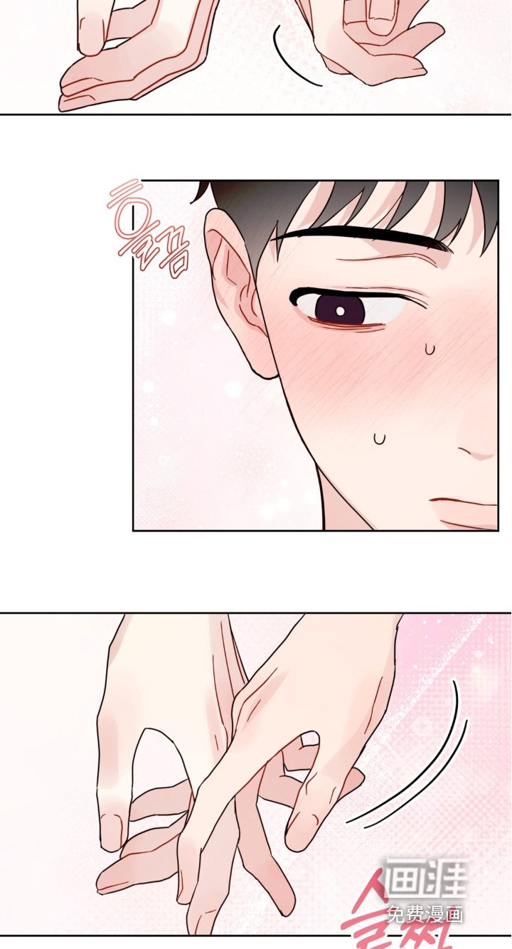 第22章：为什么躲着我