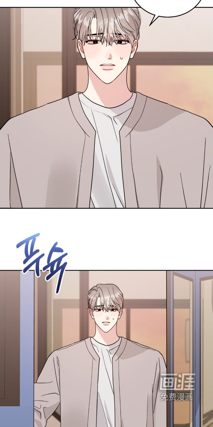 第23章：触碰