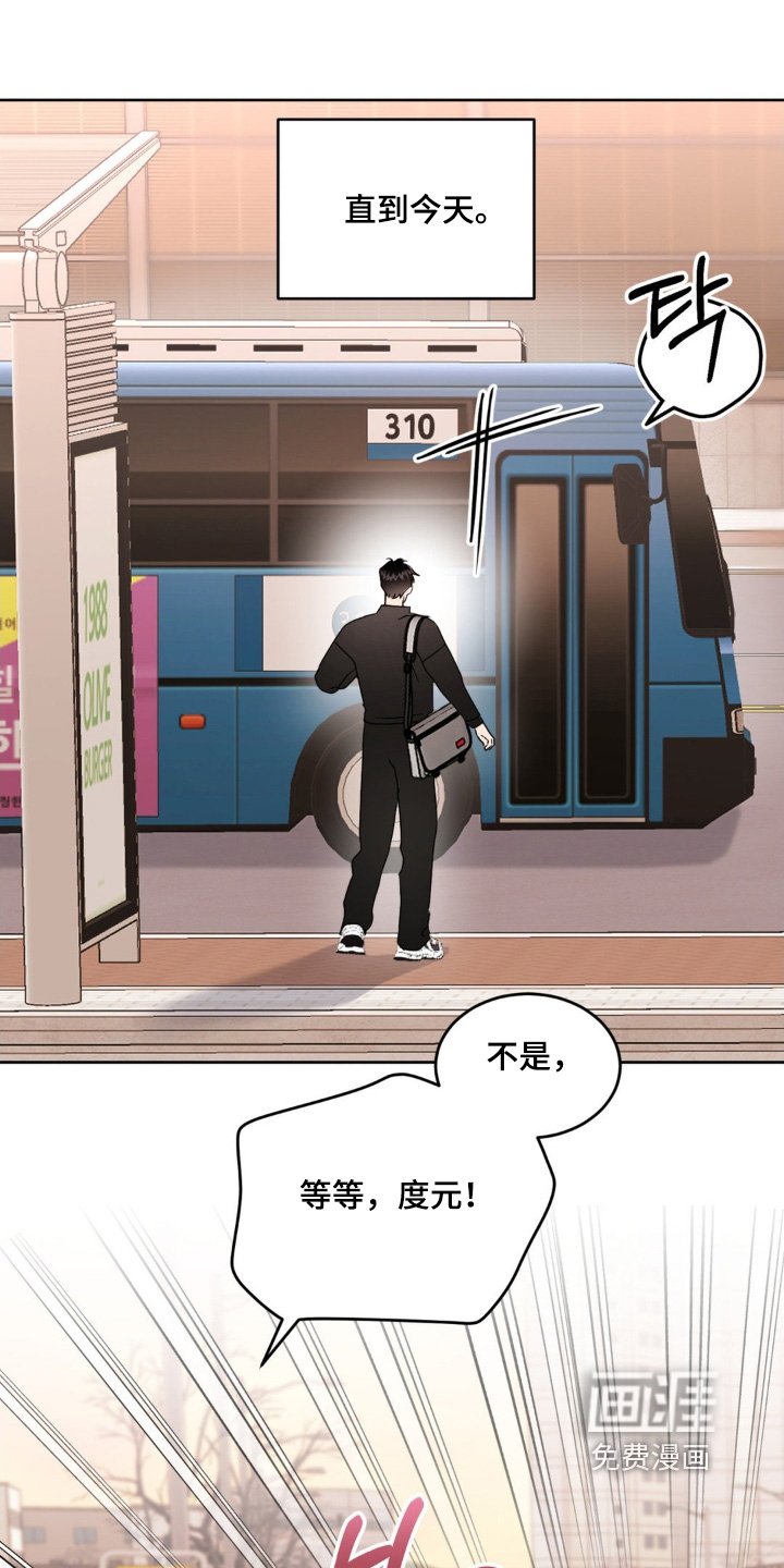 第23章：触碰