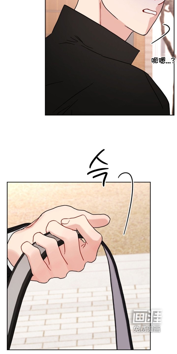 第23章：触碰