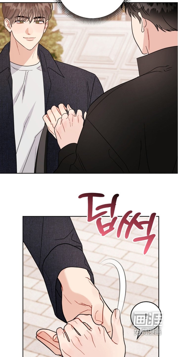 第24章：躲着我
