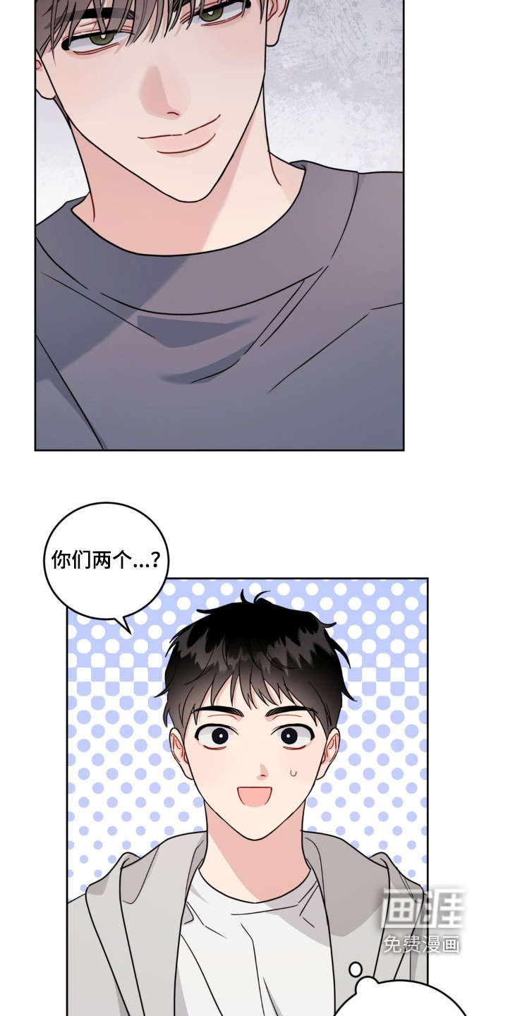 第25章：很熟悉