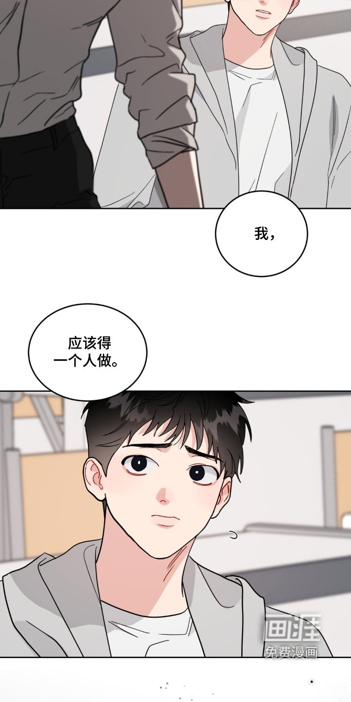 第25章：很熟悉