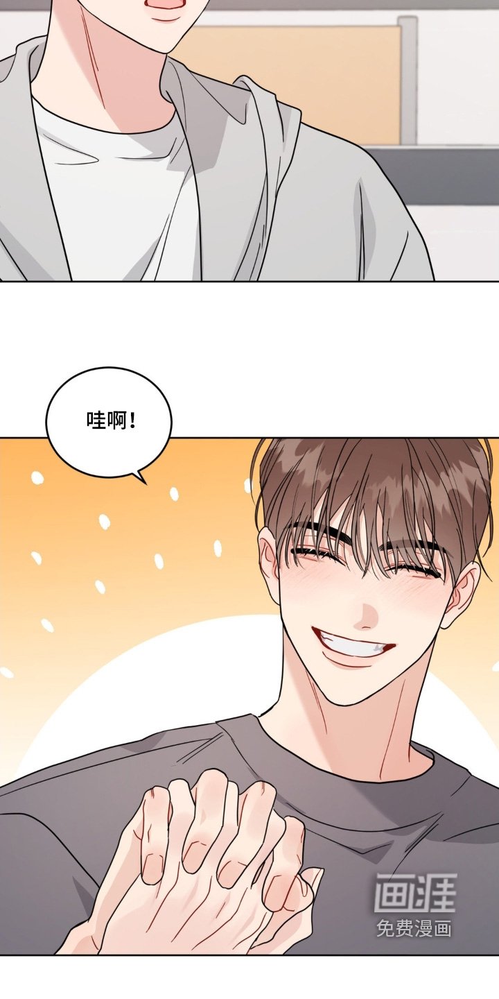 第25章：很熟悉