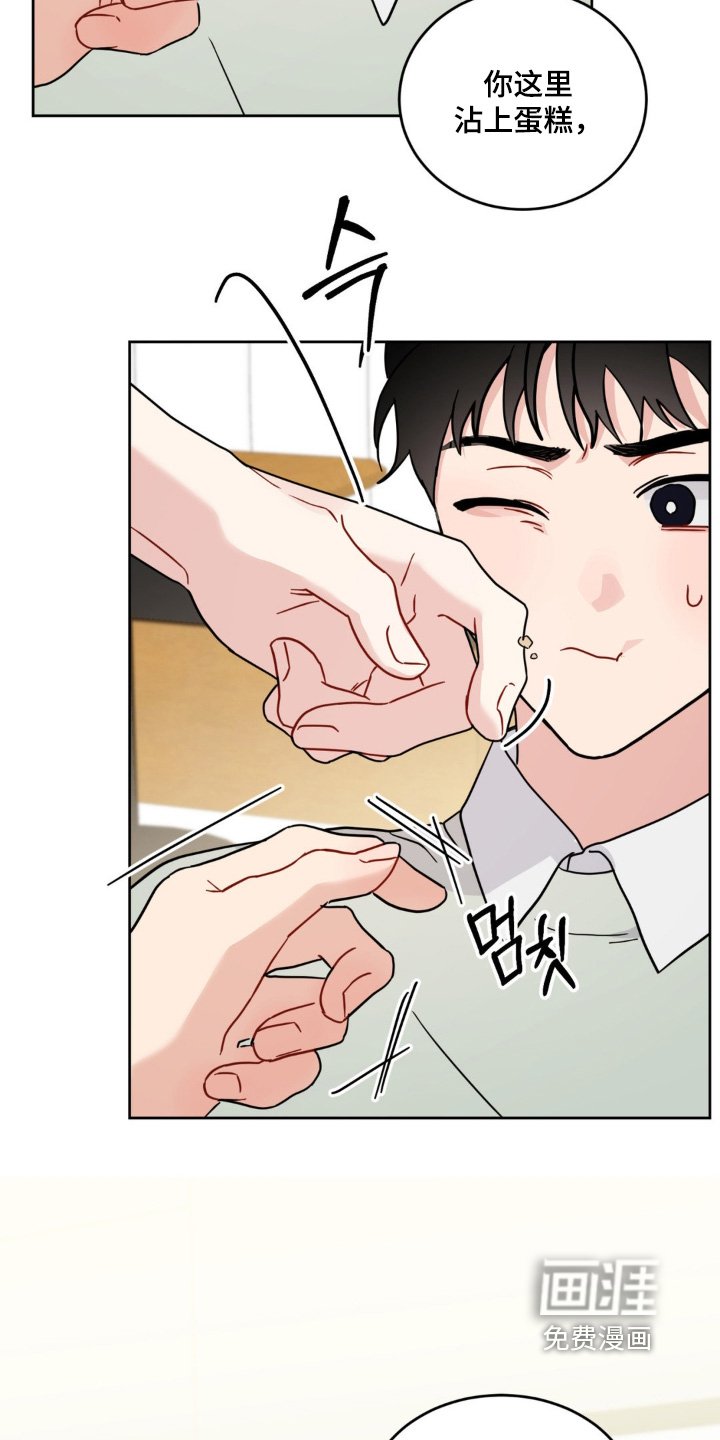 第26章：到此为止