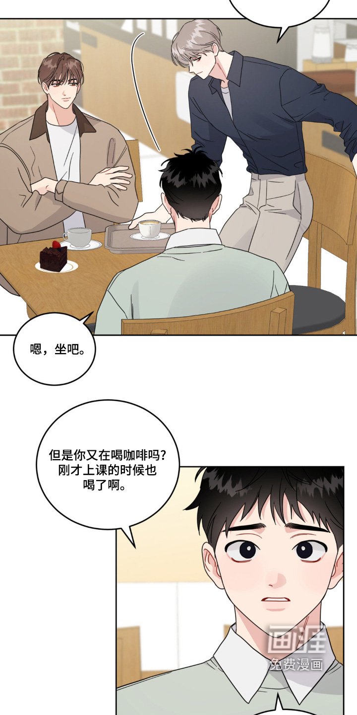 第26章：到此为止