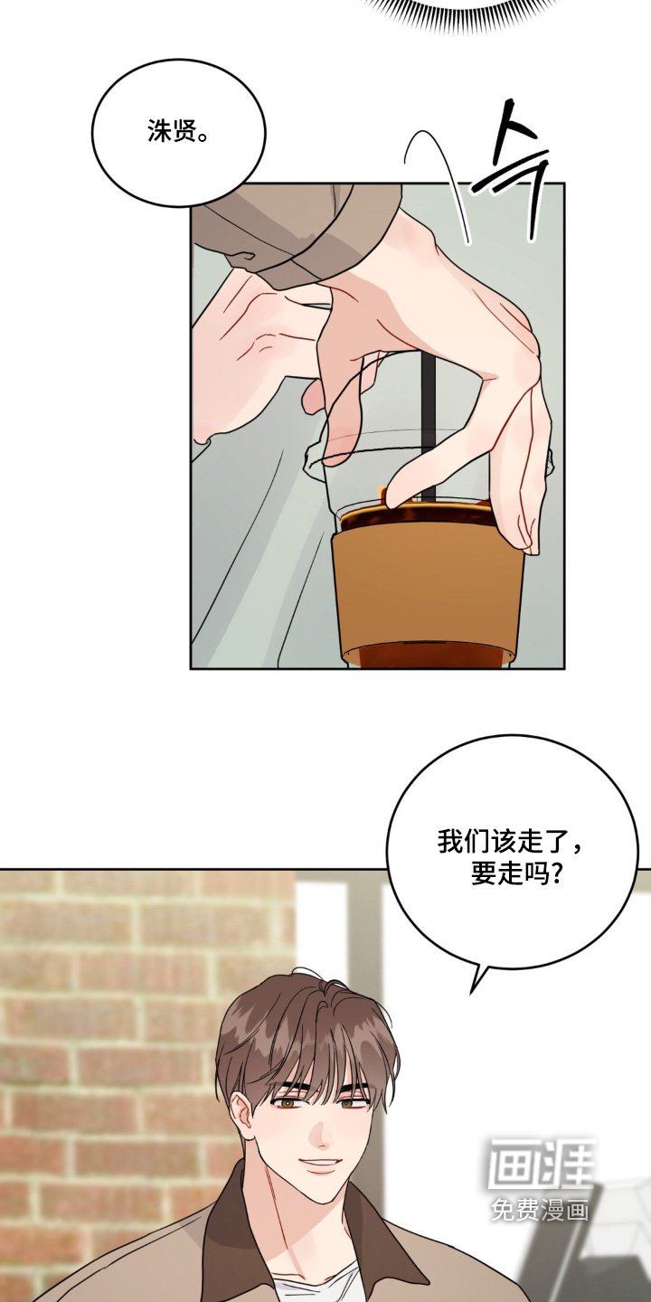 第27章：给你看照片