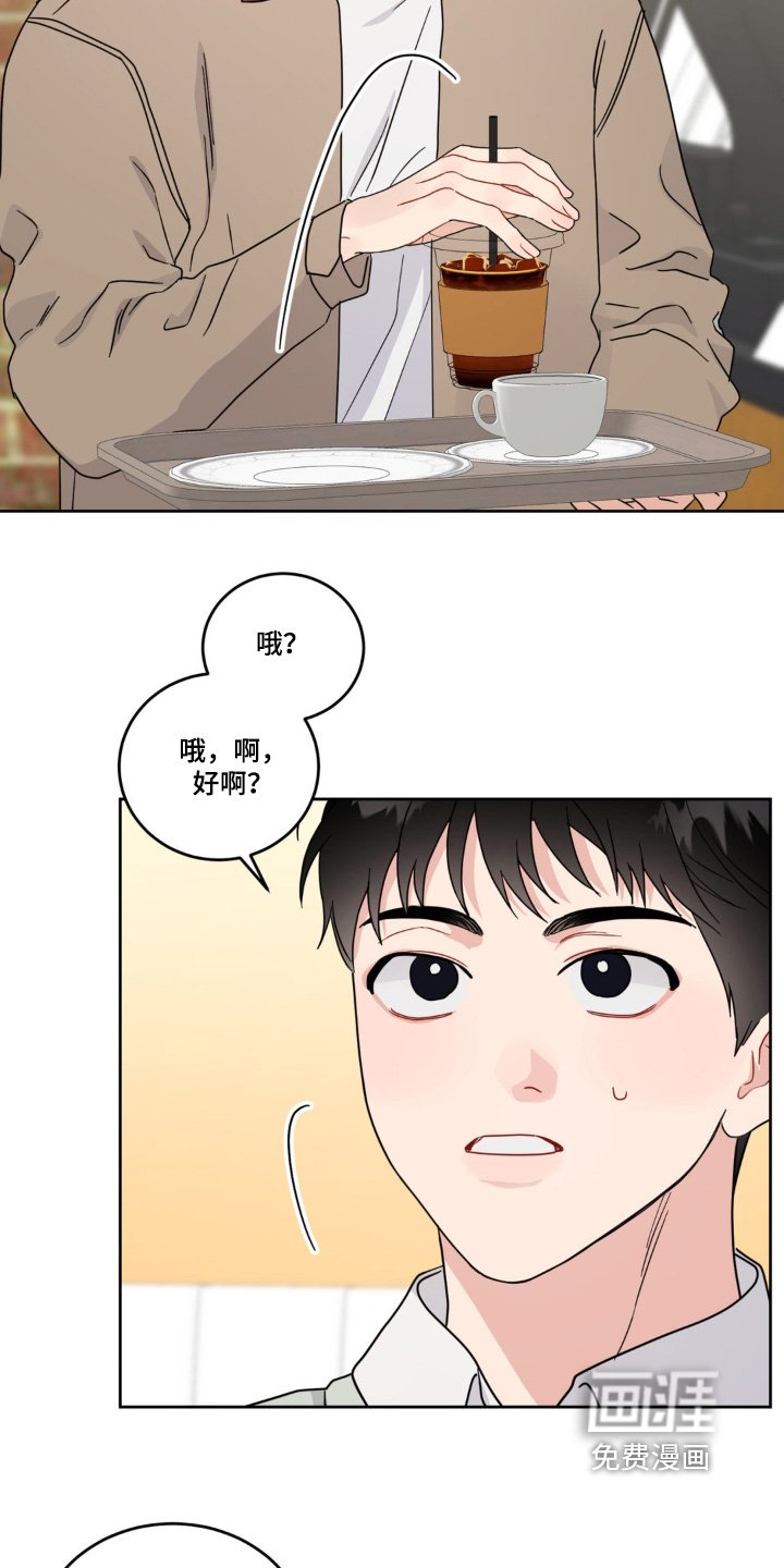 第27章：给你看照片