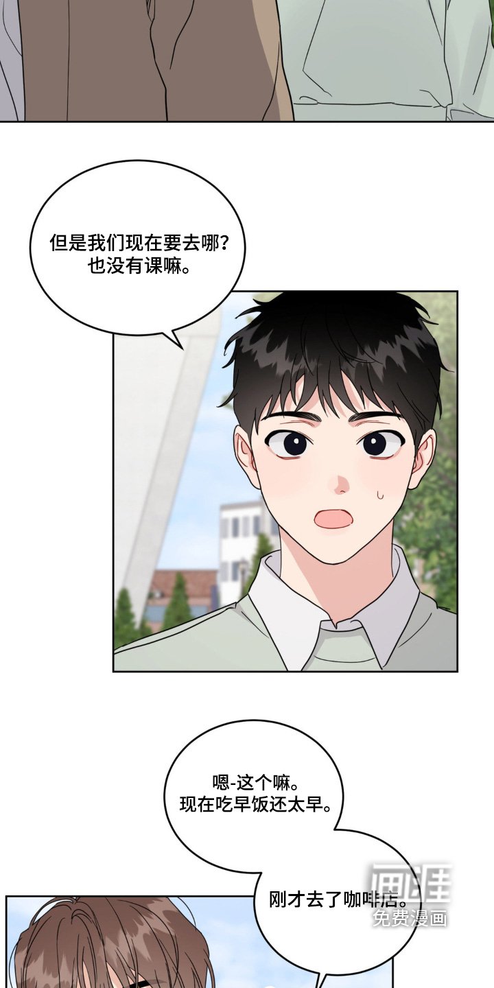 第27章：给你看照片