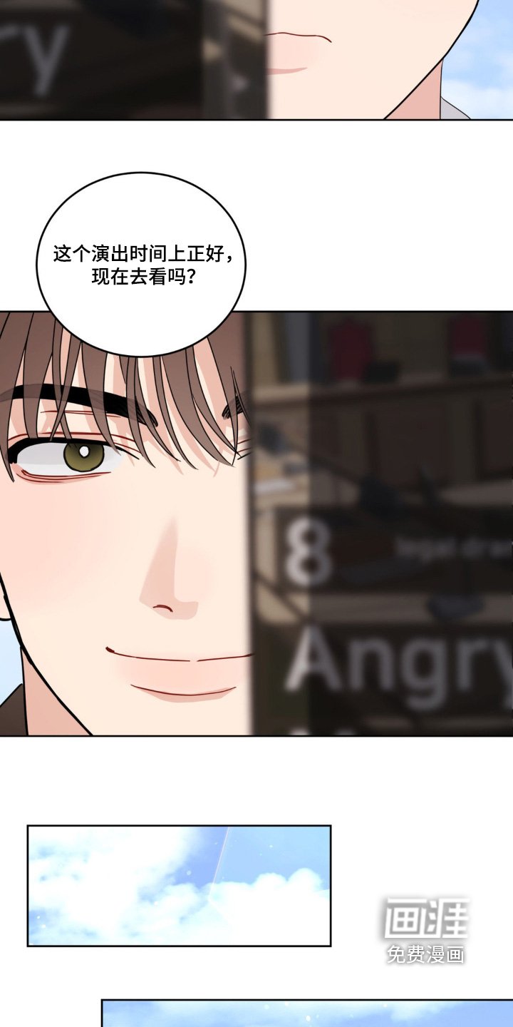 第27章：给你看照片