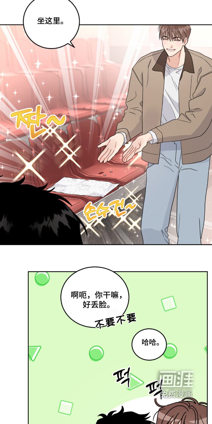 第27章：给你看照片