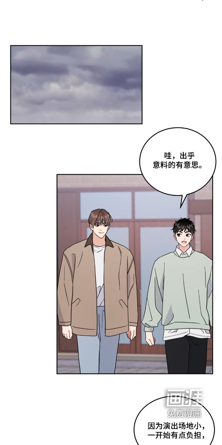 第27章：给你看照片