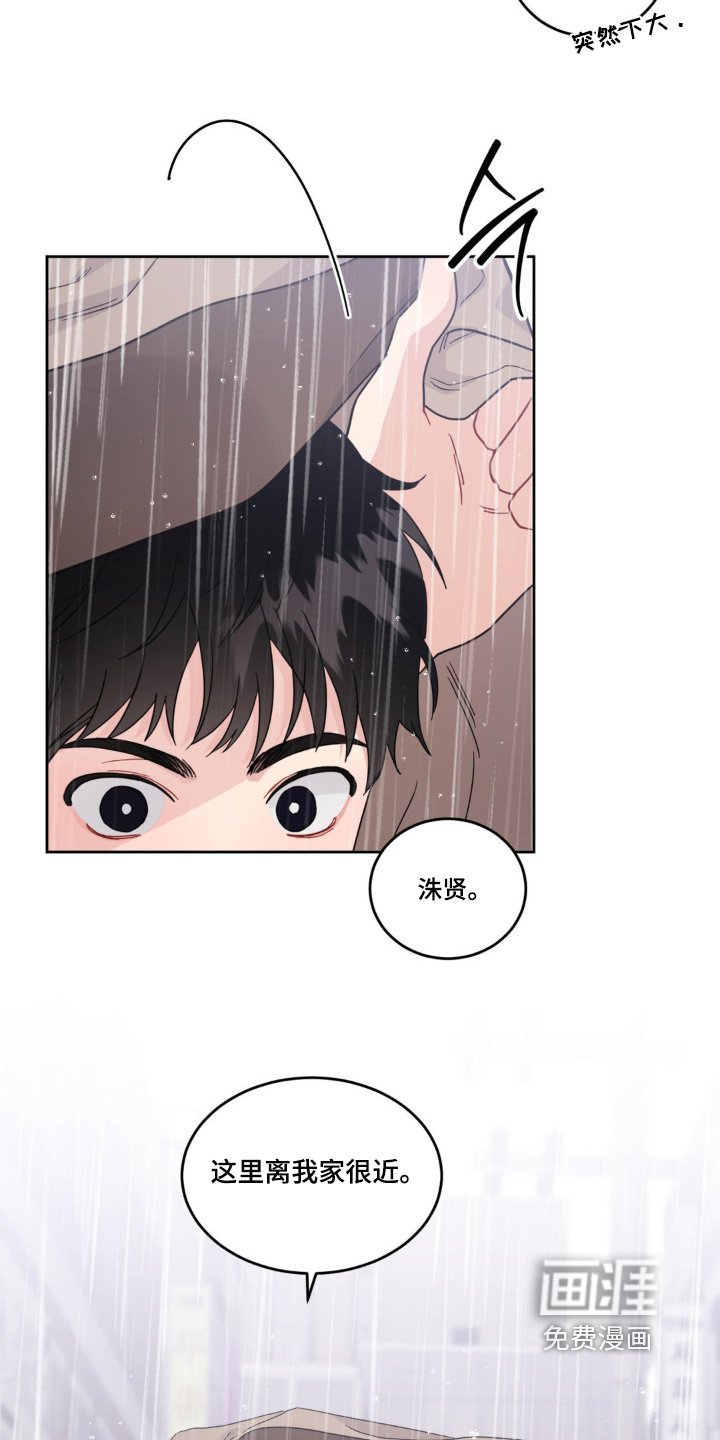 第27章：给你看照片