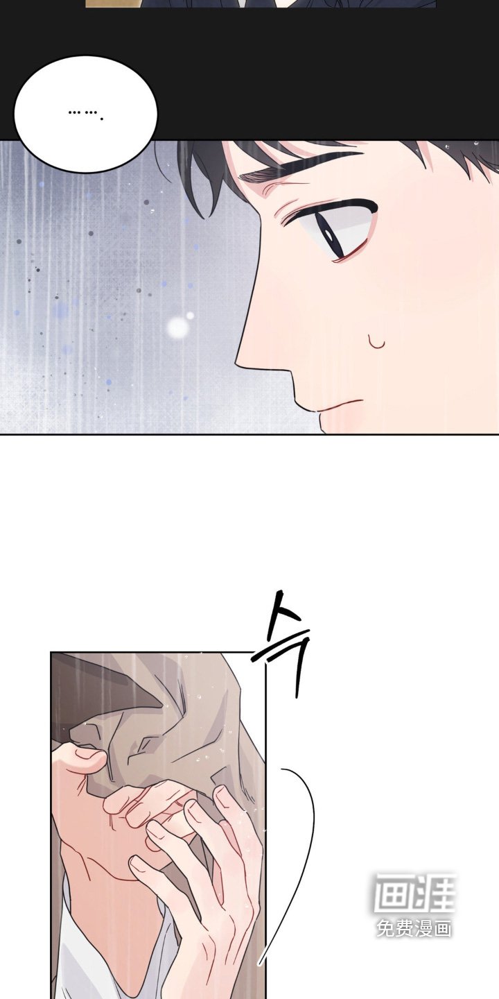 第28章：去我家嘛