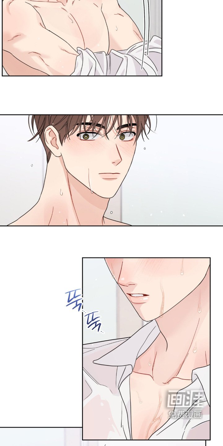 第28章：去我家嘛