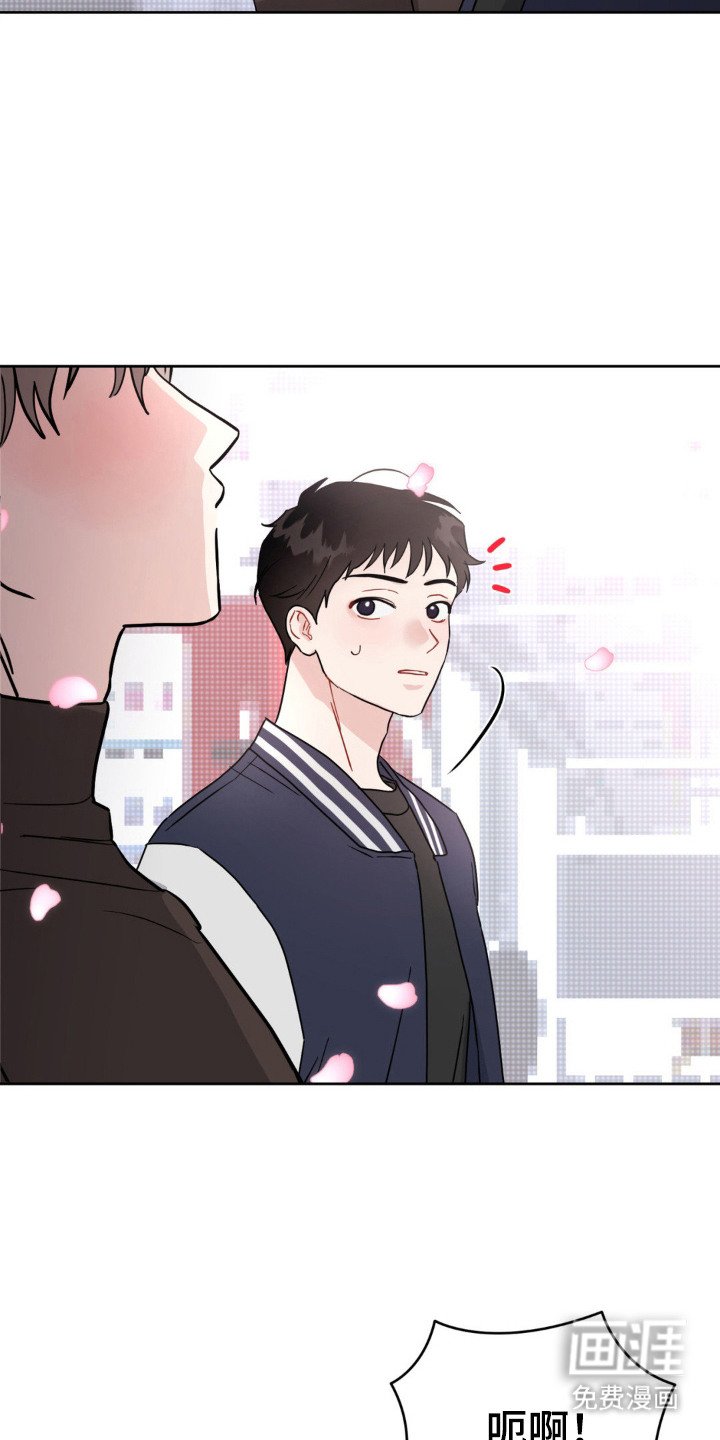 第2章： 新生聚会