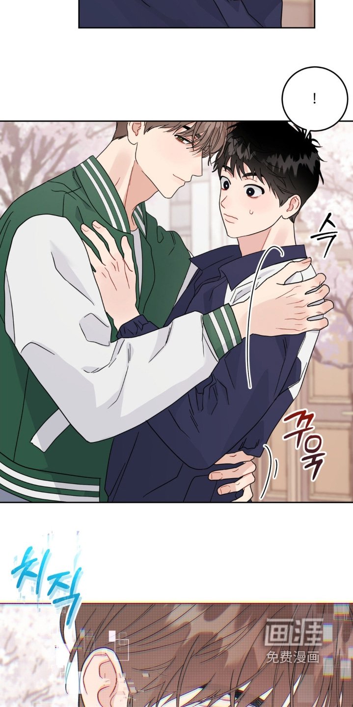 第29章：先洗澡吧