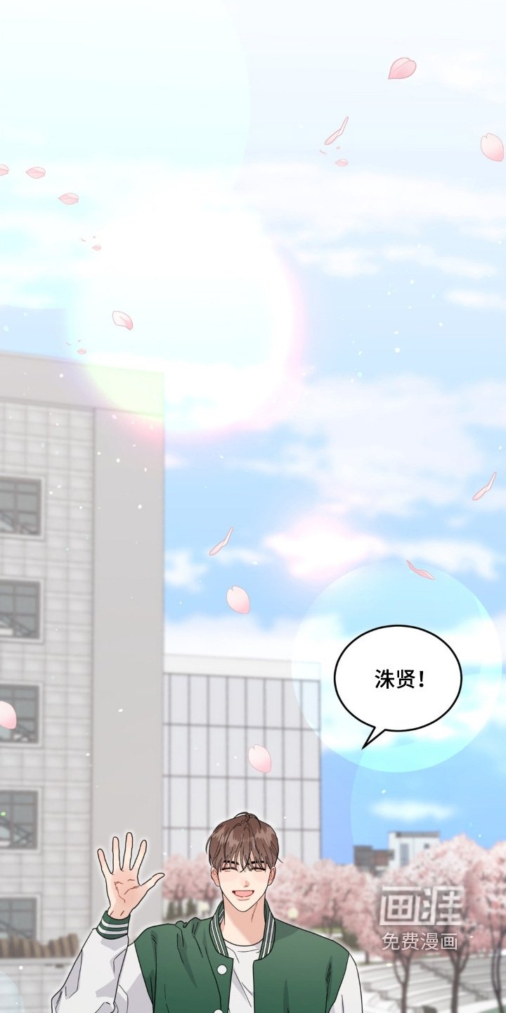 第30章：无法攻略