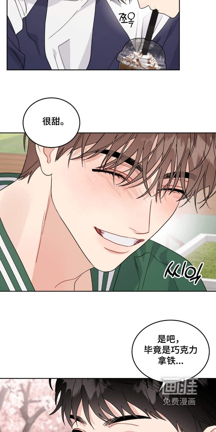第30章：无法攻略