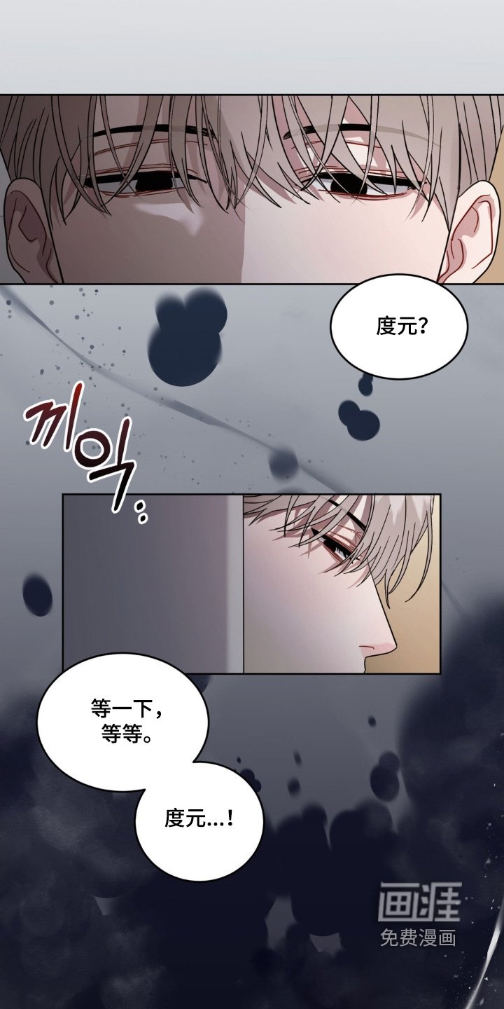 第31章：有点像约会