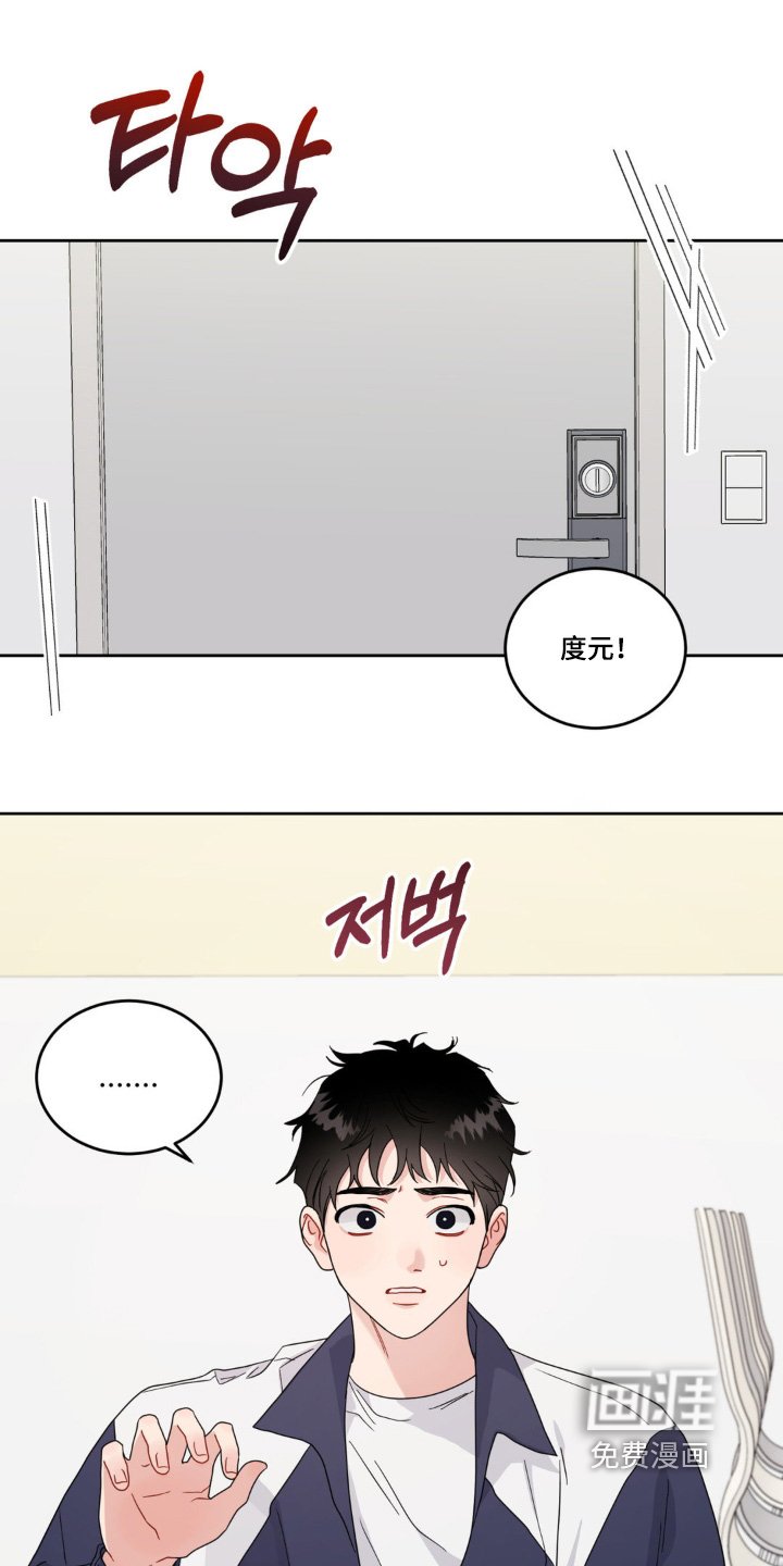 第32章：等一下