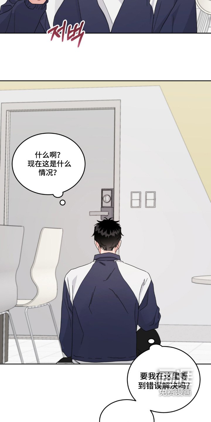 第32章：等一下