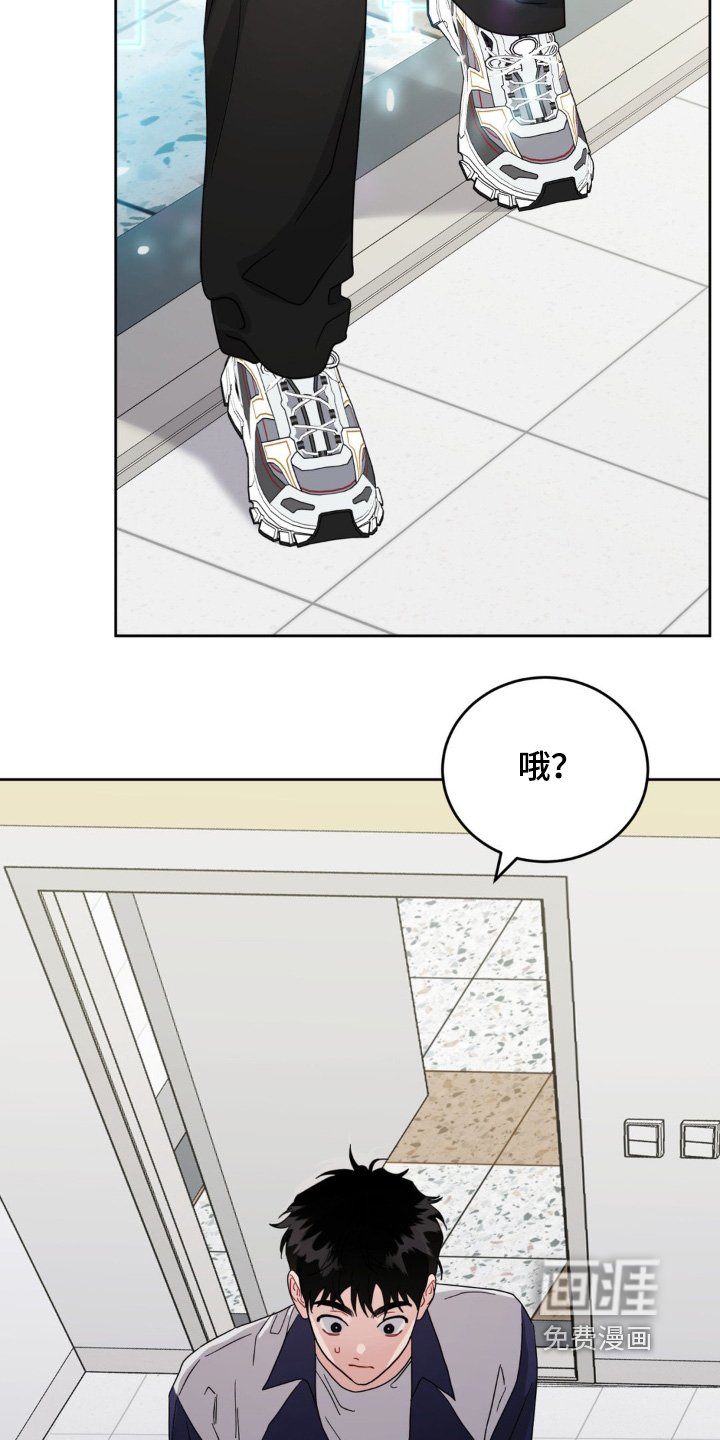 第32章：等一下