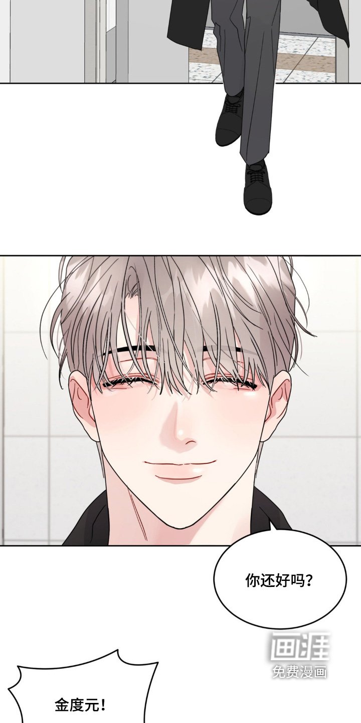 第32章：等一下