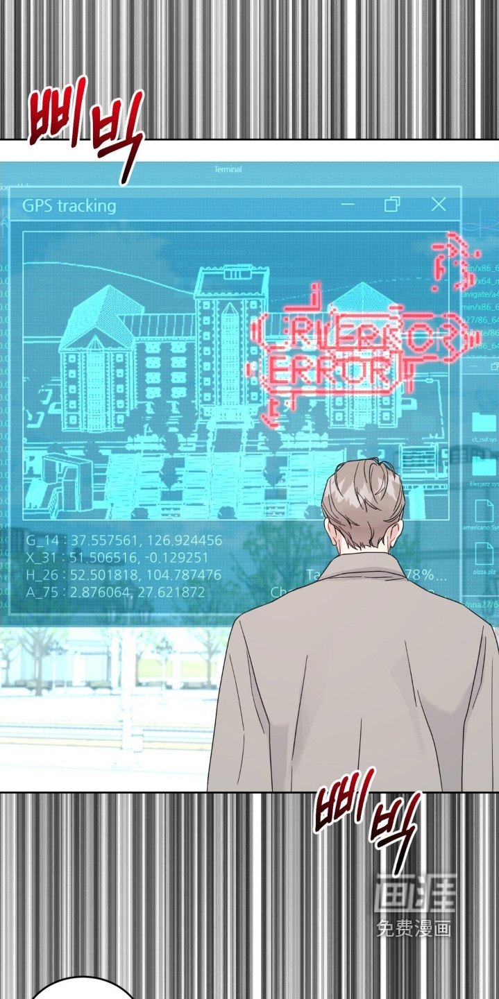 第36章：回来了
